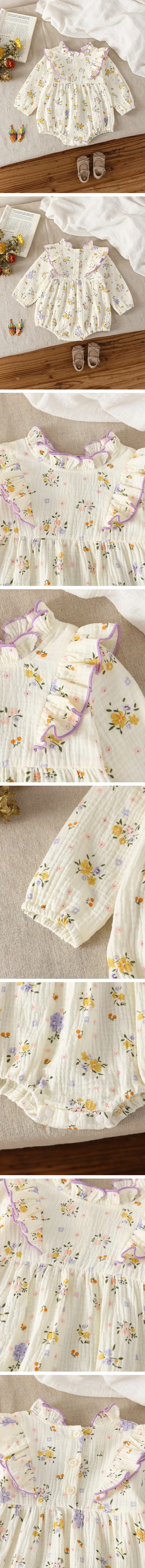 商品詳細画像