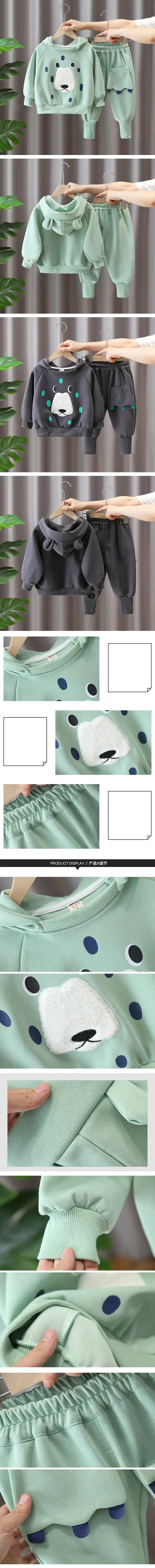 商品詳細画像