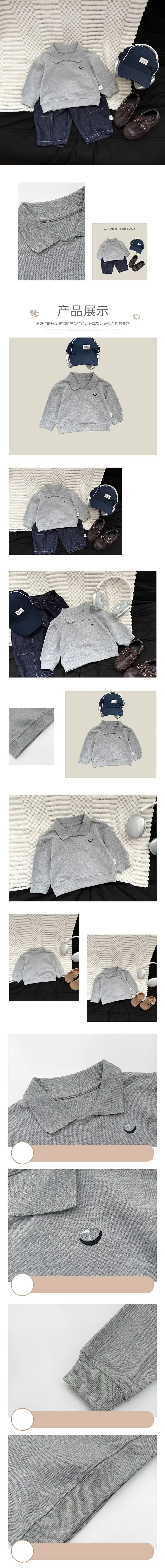 商品詳細画像