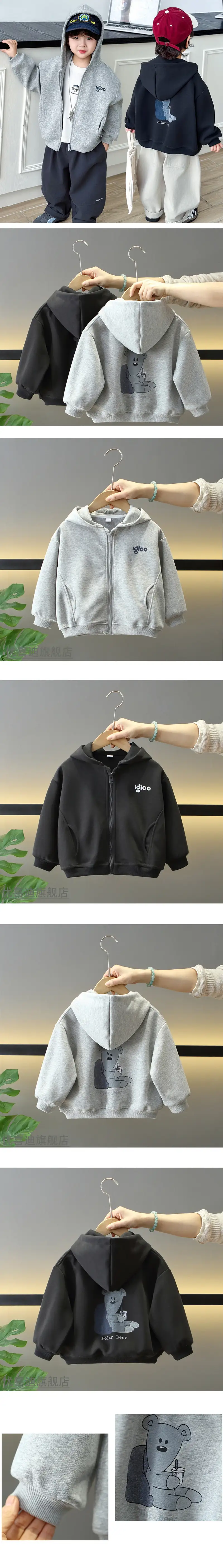 商品詳細画像