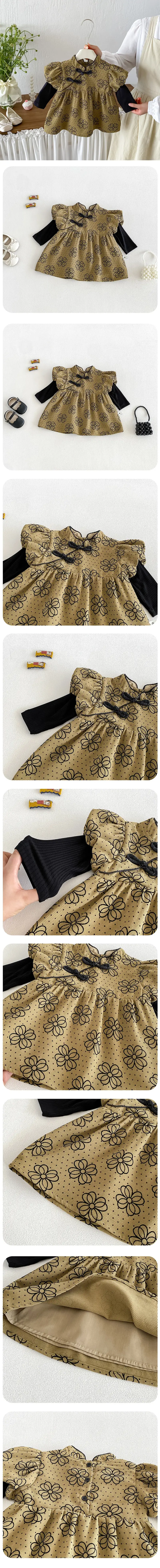 商品詳細画像