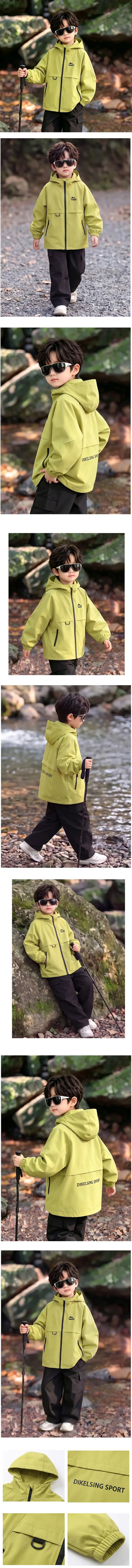 商品詳細画像
