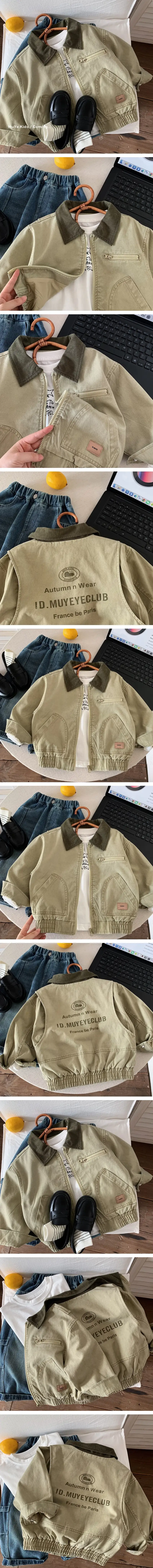 商品詳細画像