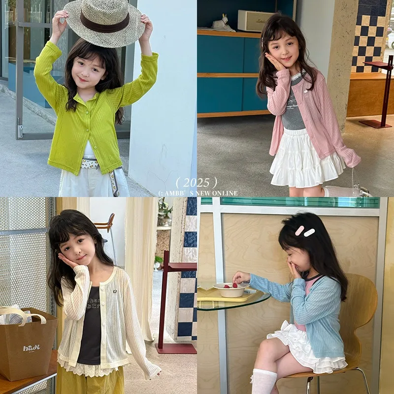 女の子シンプル無地リボンリブサマーカーディガン