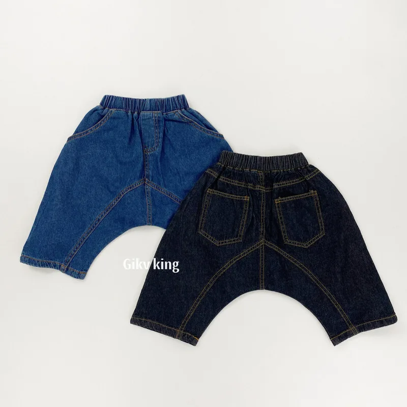 ステッチ入りデニムサルエルクロップドパンツ