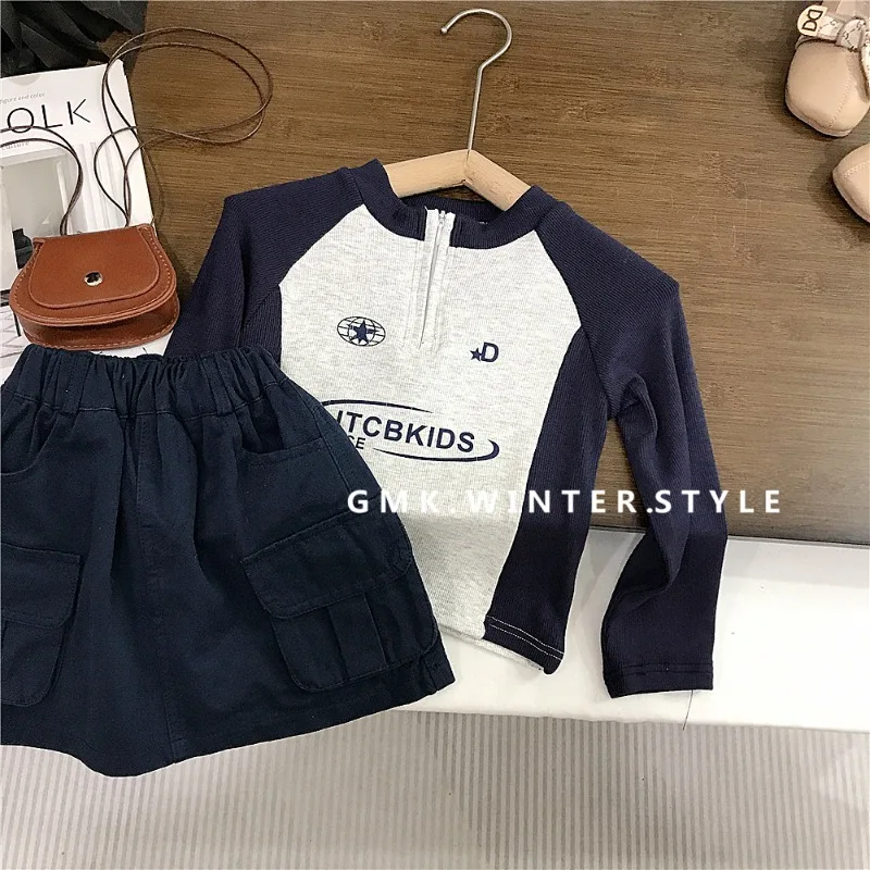 英字ロゴ配色ラグランTシャツスカートセットアップ