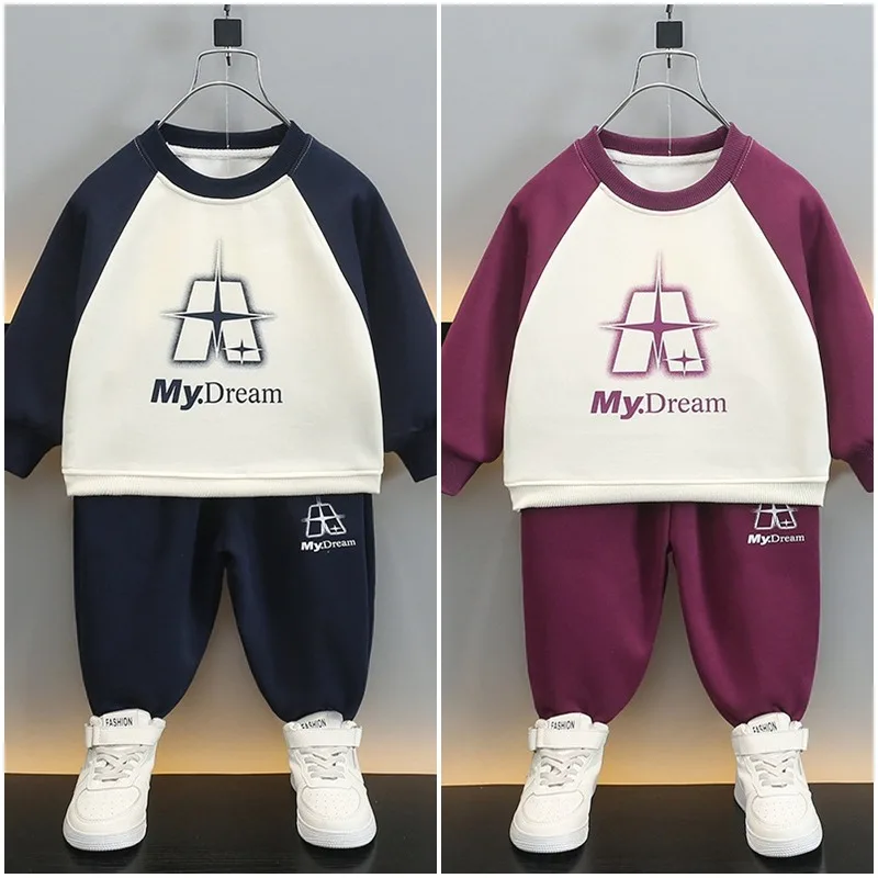 マイドリームプリントラグラン上下セット