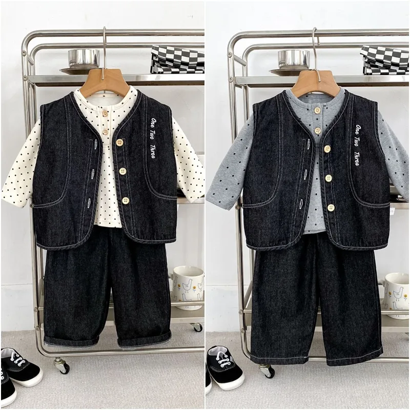 【セット】デニムベストパンツ上下2点セット