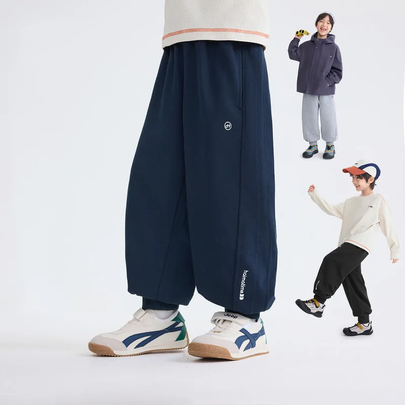 男の子無地ゆったりスポーツスウェットロングパンツ