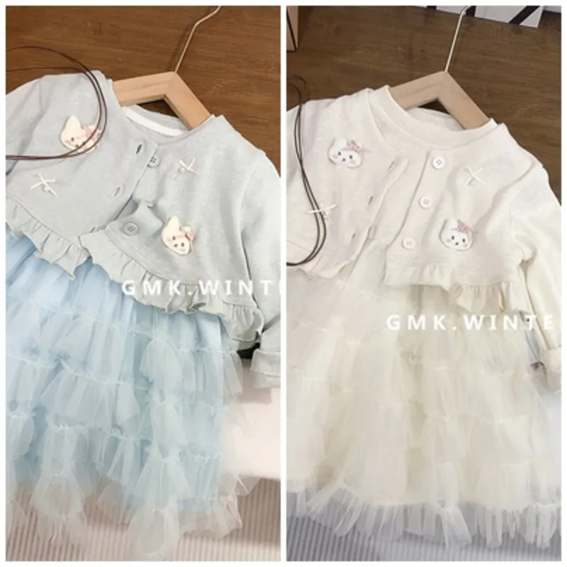 【セット】チュールティアードワンピースカーディガンセット