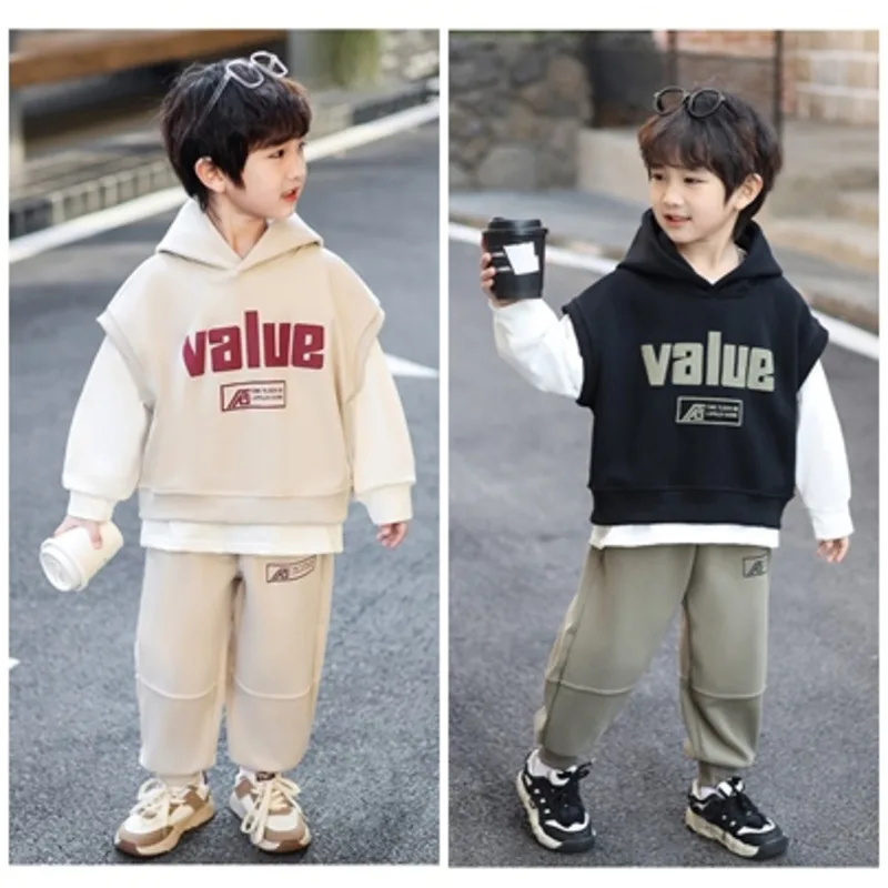 【セット】英字プリントベスト長袖Tシャツロングパンツ3点セット