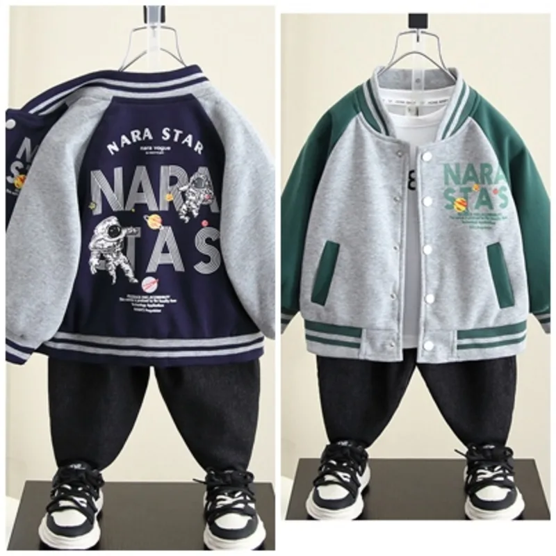 【KID】宇宙飛行士デザイン配色スタジアムジャケット