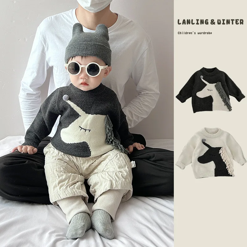 【BABY】ユニコーンフリンジ長袖ニットプルオーバー