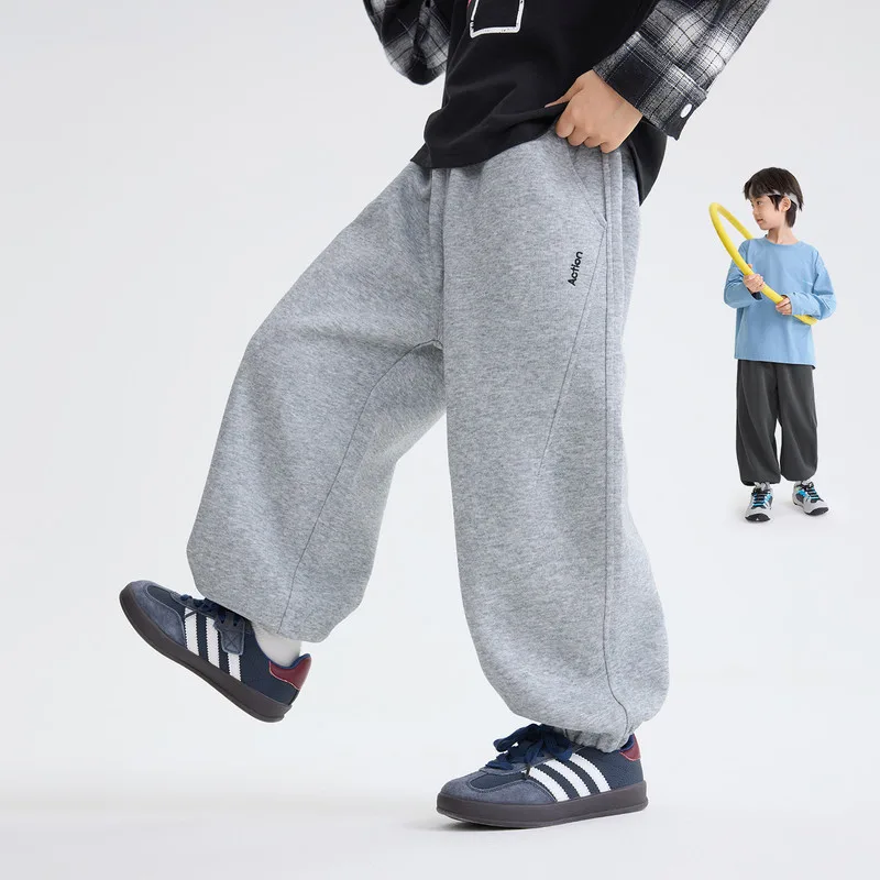 【KID】アテンションスウェットロングパンツ