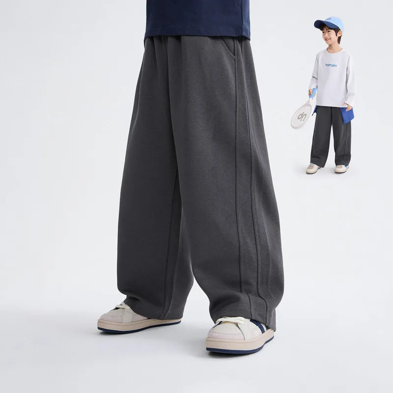 【KID】キッズワイドシルエットスウェットパンツ
