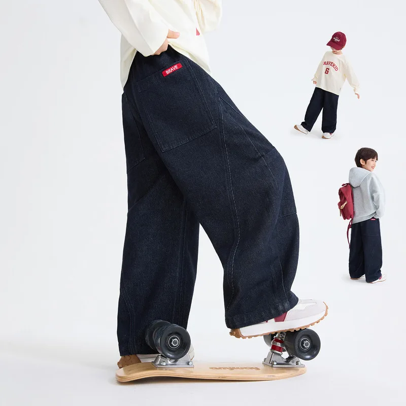 【KID】ダークデニムワイドシルエットパンツ