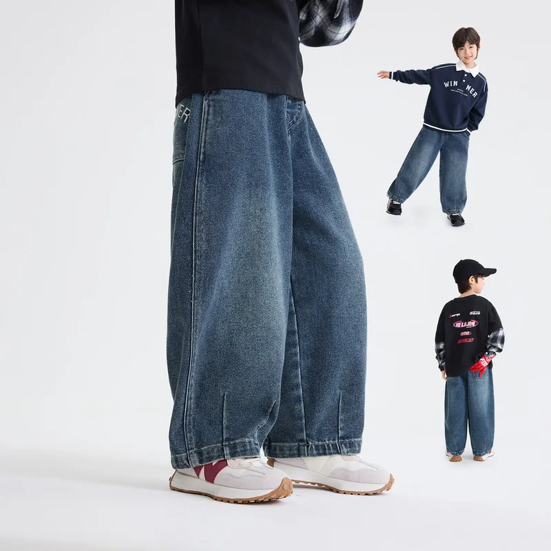 【KID】キッズルーズシルエットデニムパンツ