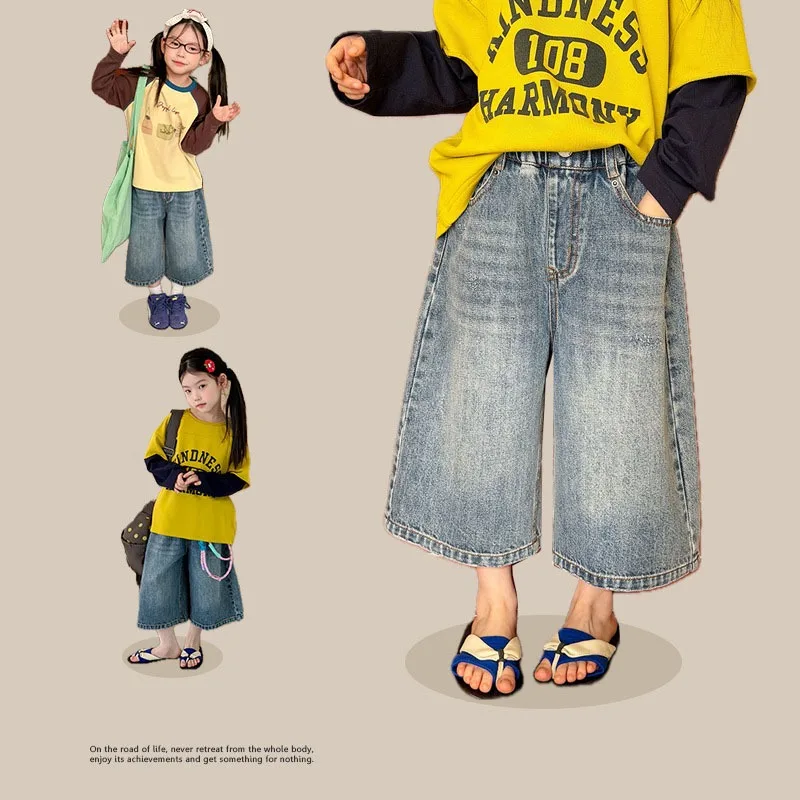 【KID】キッズワイドフィットデニム七分丈パンツ