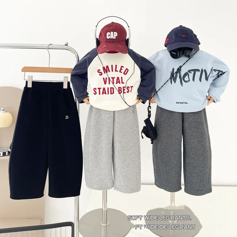 【KID】ワイドシルエットニットロングパンツ