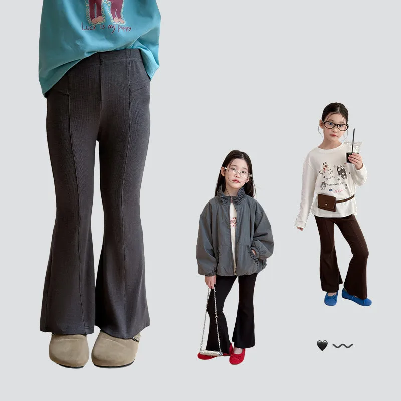縦ライン切替キッズフレアパンツ