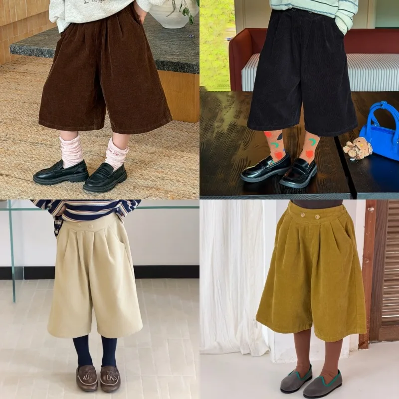 【KID】コーデュロイタックワイドハーフパンツ