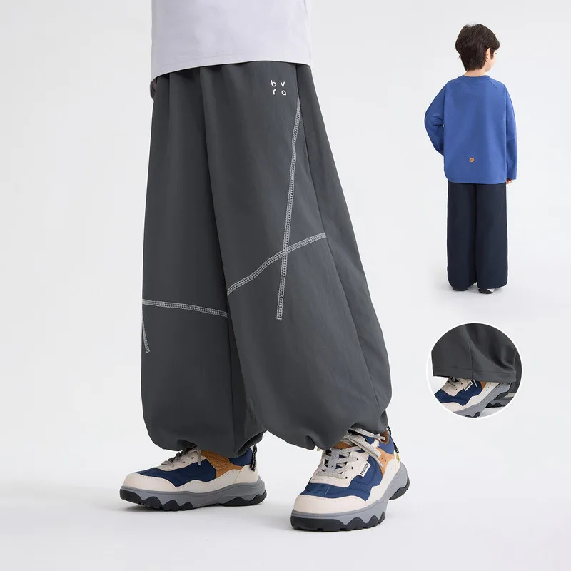 【KID】ステッチデザインロングパンツ