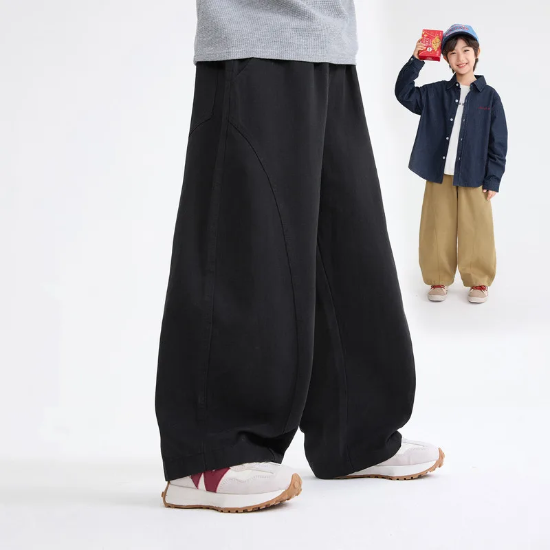 【KID】カーブシルエットロングパンツ