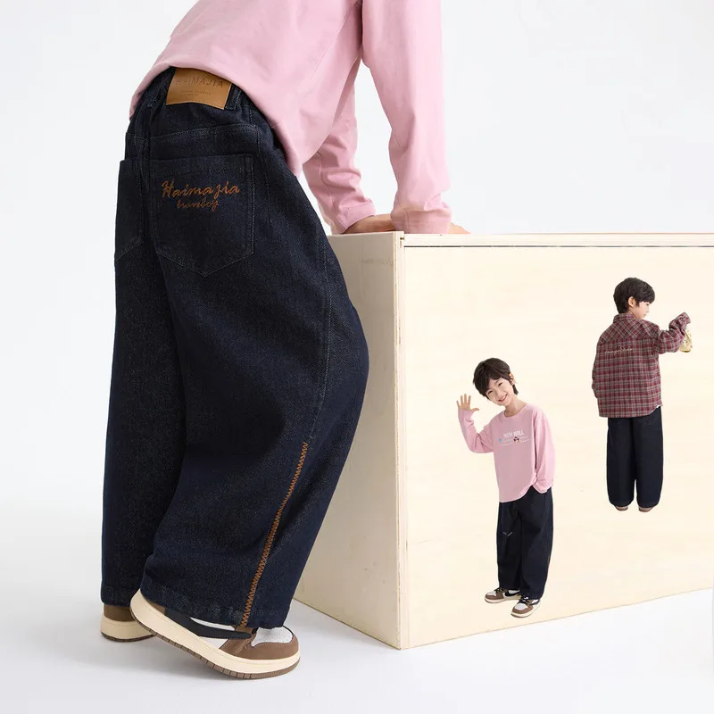コーナーキッズワイドデニムパンツ