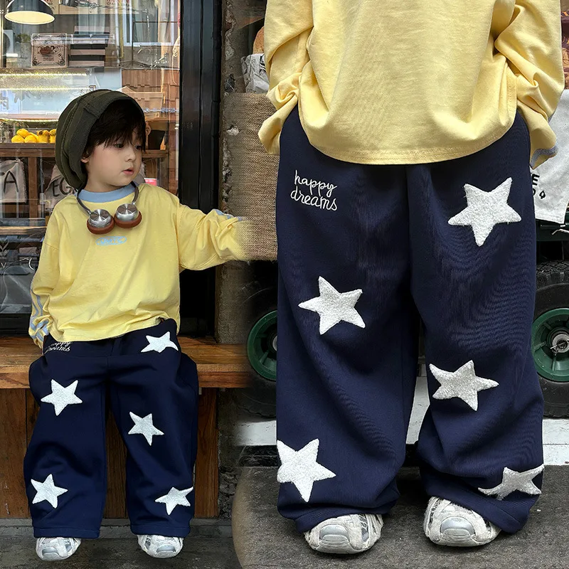 ポンポンスター柄ワイドパンツ