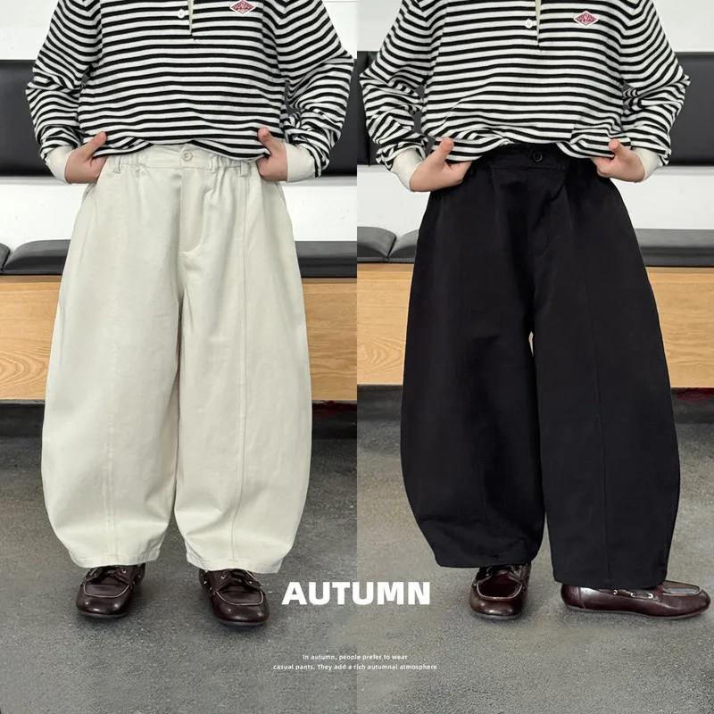 【KID】バルーンシルエットロングパンツ