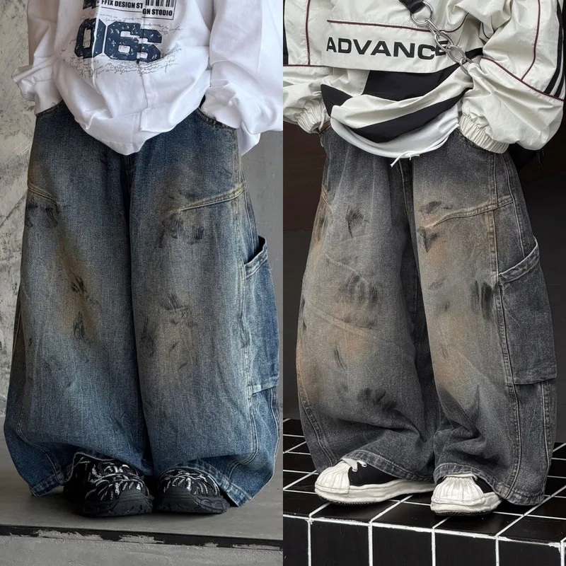【KID】ダメージワイドカーゴデニムパンツ