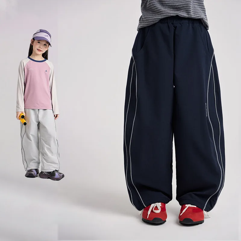 【KID】サイドラインカジュアルワイドロングパンツ