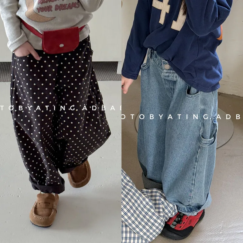 【KID】キッズハーレムシルエットロングパンツ