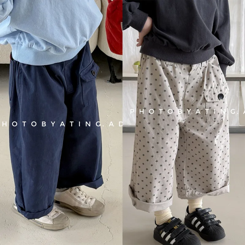 【KID】ノルディック星柄ハーレムロングパンツ