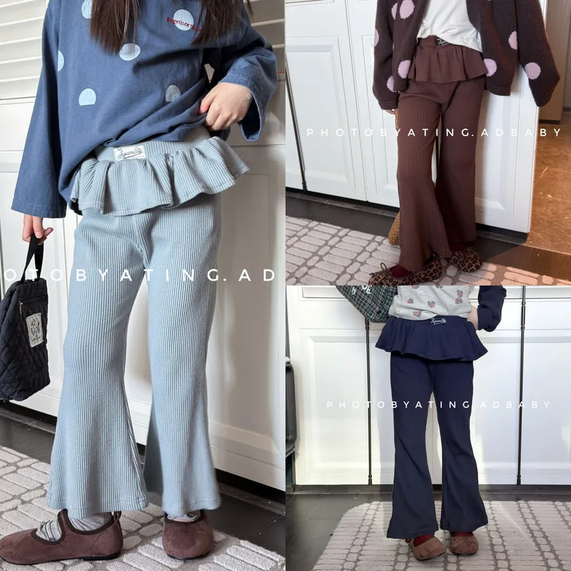 【KID】リブフレアパンツ