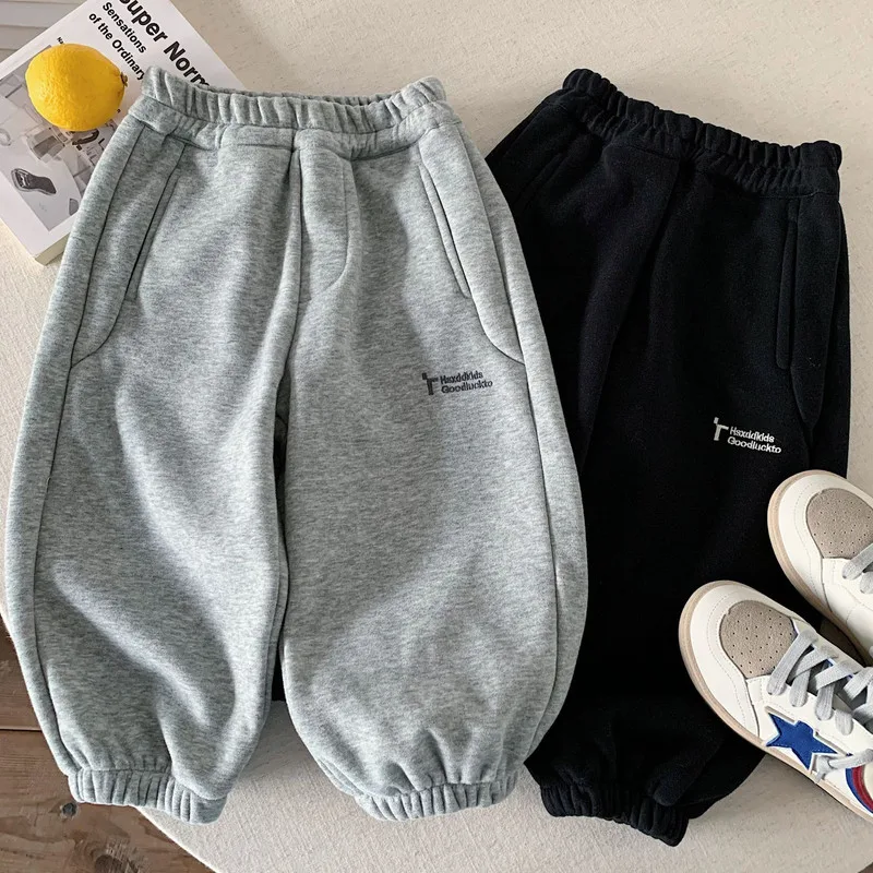 【KID】裏起毛ウエストゴム裾リブロングパンツ