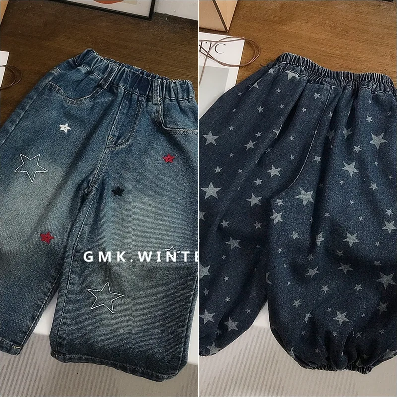 【KID】星柄デニムロングパンツ