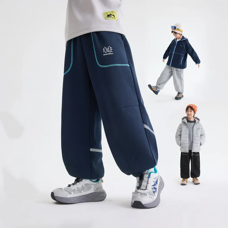 【KID】キッズラインスポーツロングパンツ
