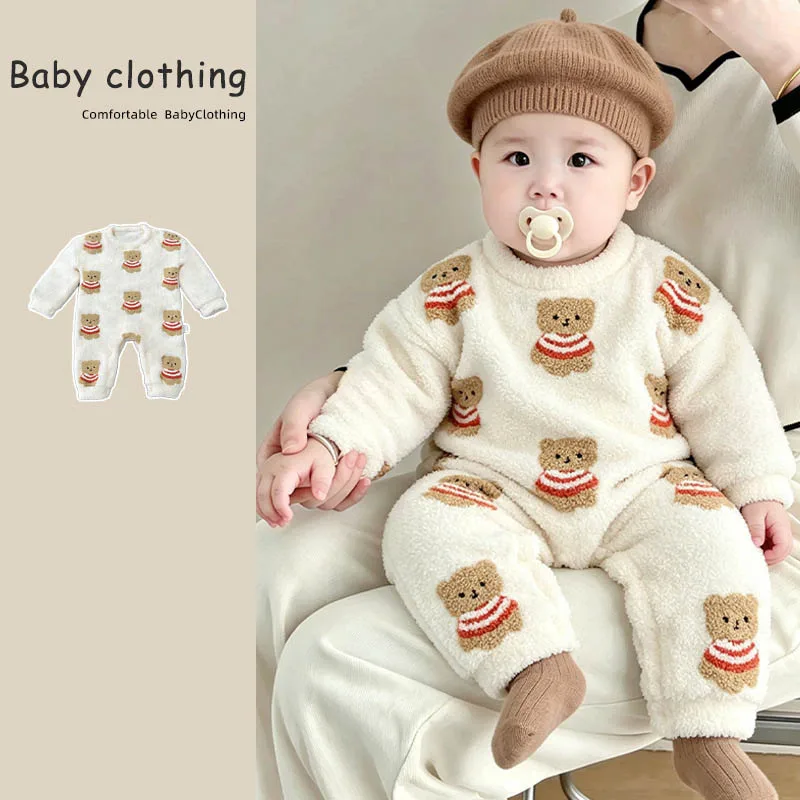 【BABY】くま柄裏起毛ベビー長袖ロンパース