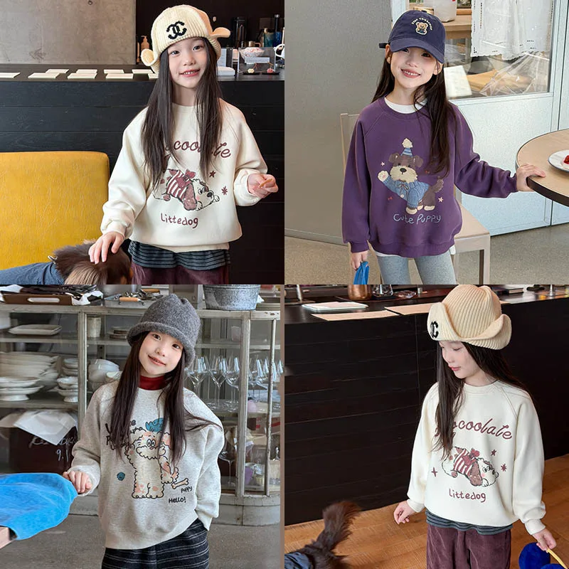 【KID】ドッグイラスト裏起毛スウェットトレーナー