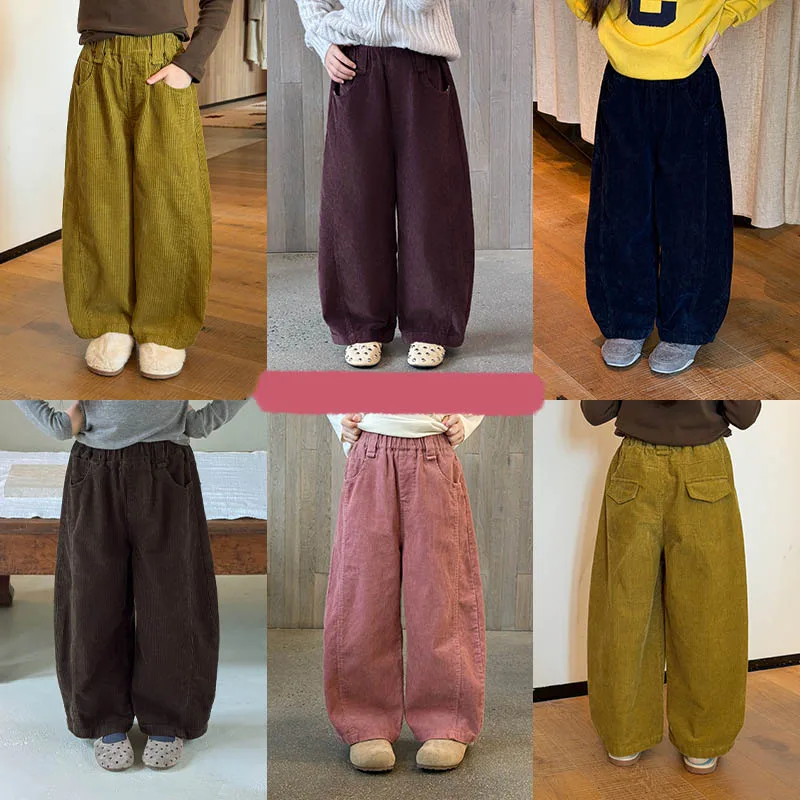 【KID】カラフルコーデュロイワイドパンツ