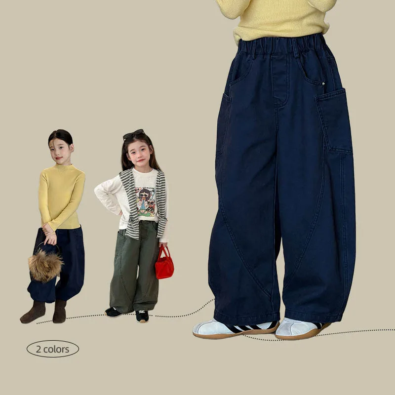 【KID】カーブポケットワイドシルエットパンツ