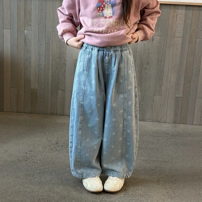 【KID】ブルーストライプワイドロングパンツ