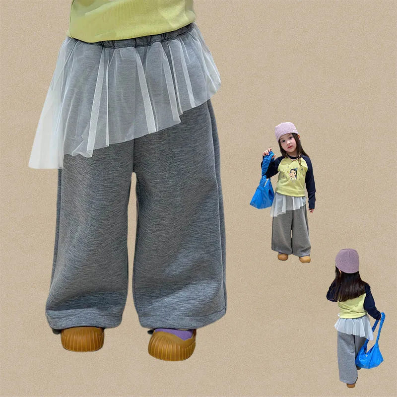 【KID】チュールレイヤードワイドパンツ