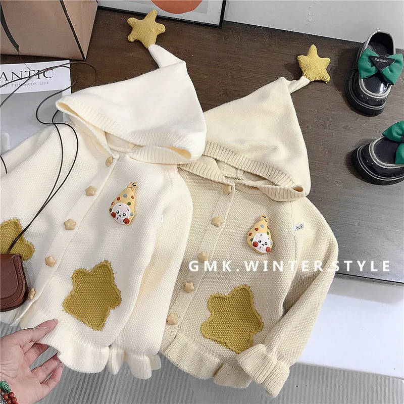 【KID】星モチーフニットカーディガン