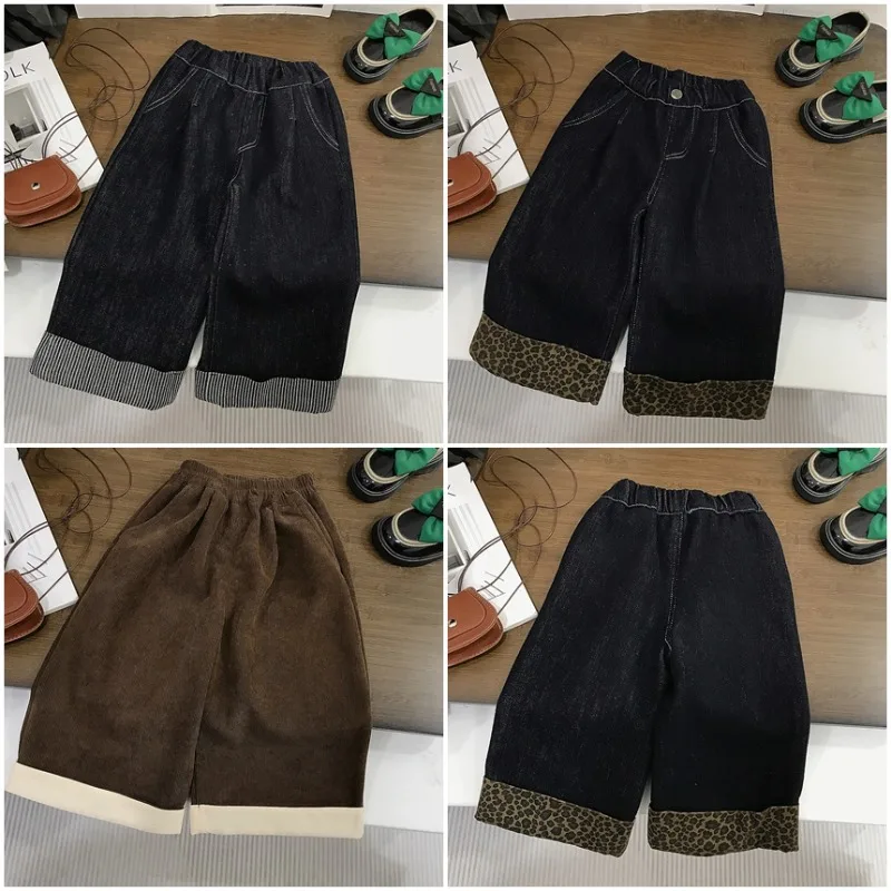 【KID】裾ポイント切替裏起毛ワイドパンツ