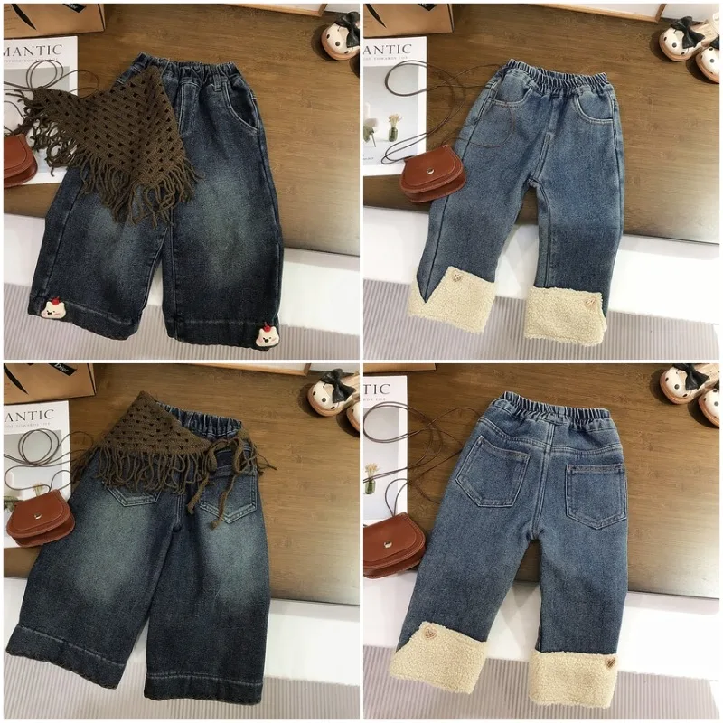 【KID】キッズデニム裏起毛ワイドパンツ