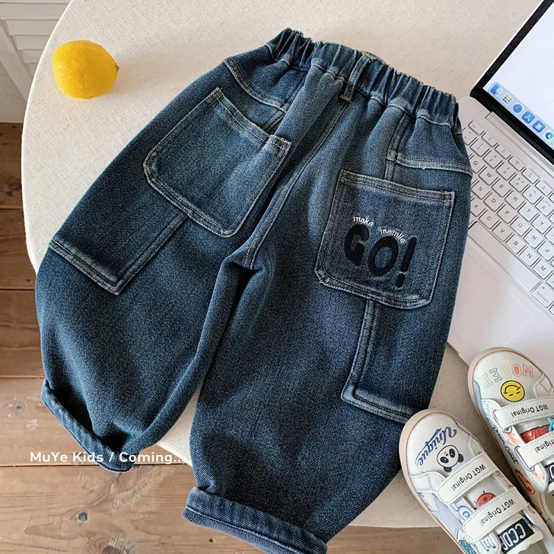 【KID】メイプルビッグポケットロールアップ裏起毛デニムパンツ