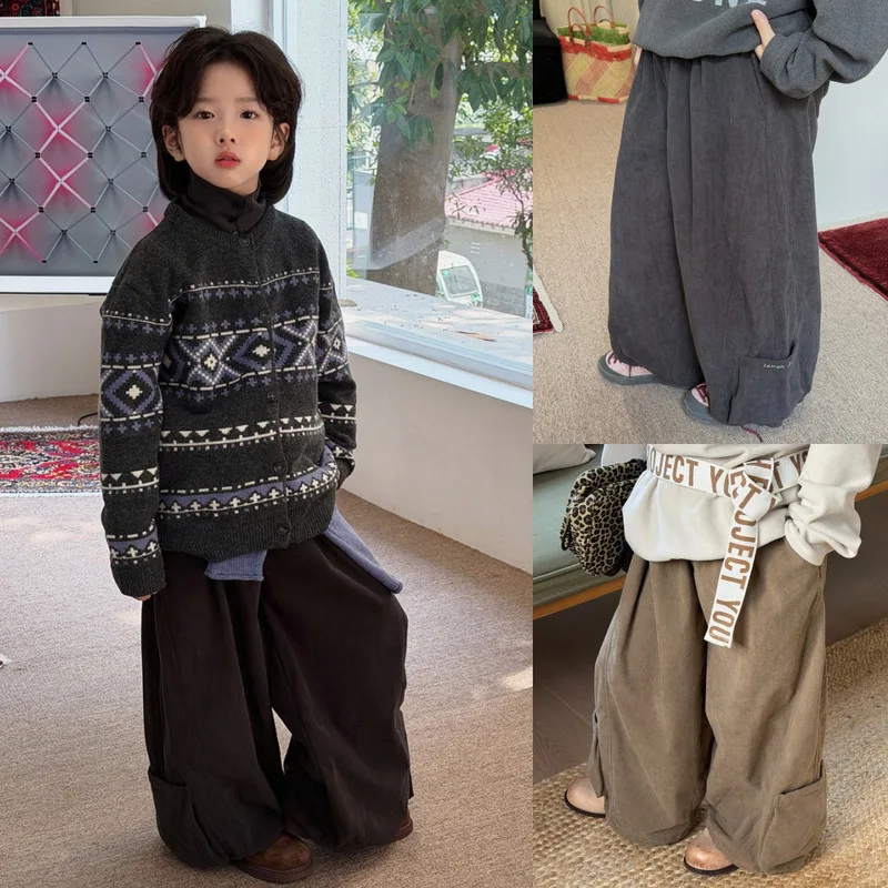 【KID】裾シャーリング裏起毛ワイドパンツ