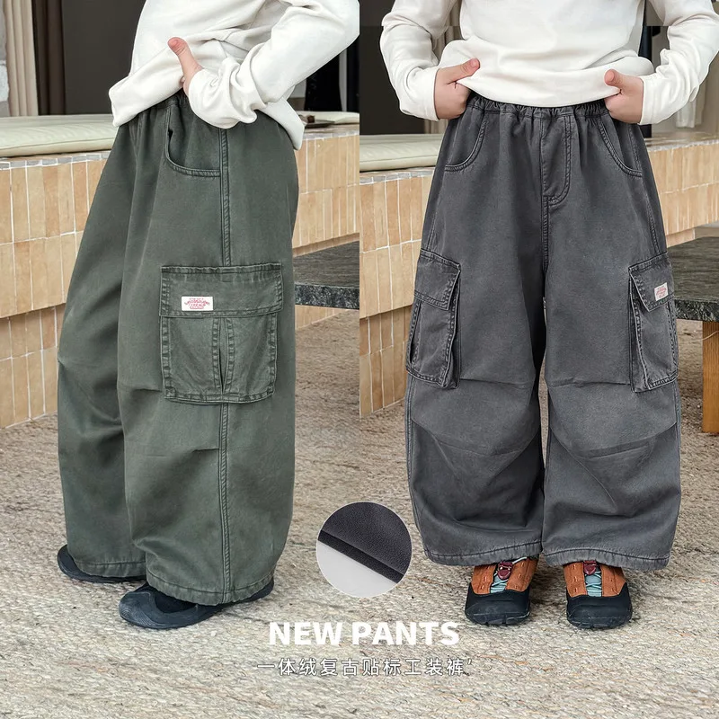 【KID】ストーンウォッシュ裏起毛カーゴパンツ